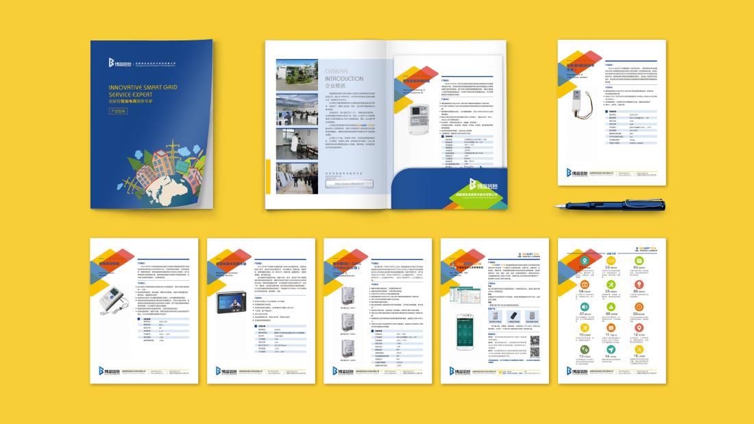 鹤岗画册设计谈品牌建设